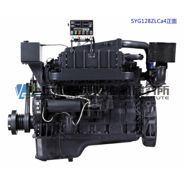 187kw/1800rmp, Shanghai Diesel Engine. Marine Engine G128